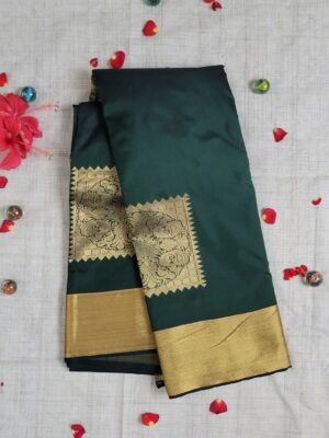 Vasthrakala Regal Green – Golden Elegance Saree