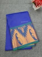 Royal Blue Purple Silk Saree with Gold Floral Butta